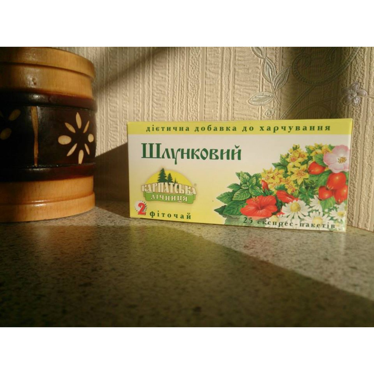 ukraine, ukrainian, tea, carpathian, herbal, food, drink, herbs